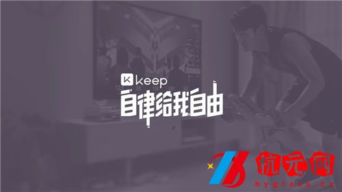 Keep獎*
規(guī)則是什么