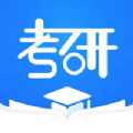 天任教育考研學(xué)習(xí)