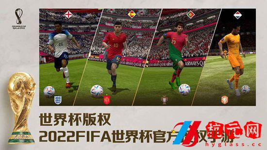 FIFA**
世界諾伊爾怎么樣