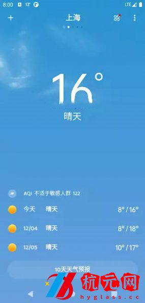 嘀嗒天氣預(yù)報查詢