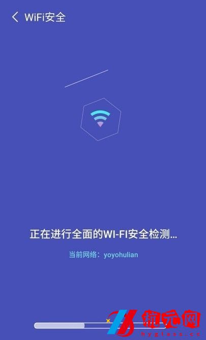 無敵WiFi