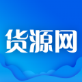 貨源網(wǎng)一件代發(fā)