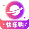 星球團(tuán)購