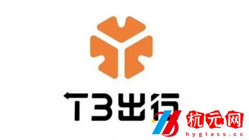 t3出行怎么更換頭像