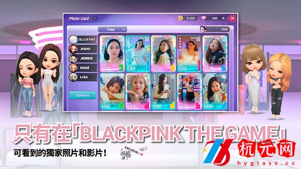 blackpink the game