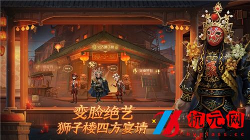 第五人格23賽季什么時候開始