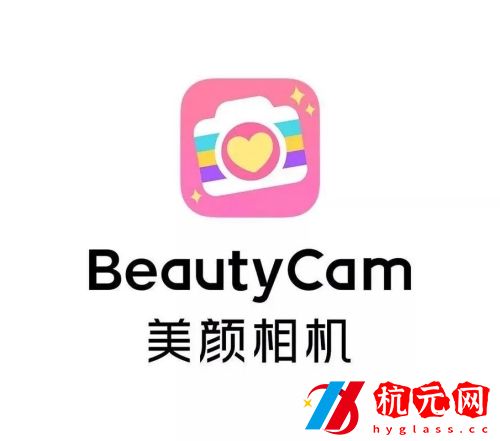 BeautyCam美顏相機(jī)怎么翻轉(zhuǎn)