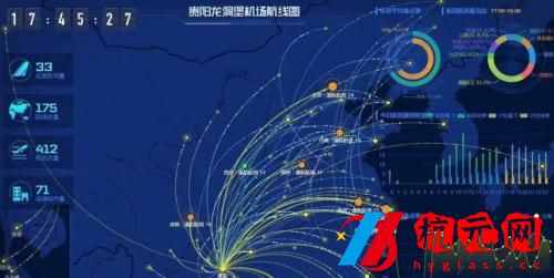 飛常準怎么看飛機實時動態