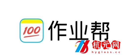 作業幫怎么文字輸入搜題