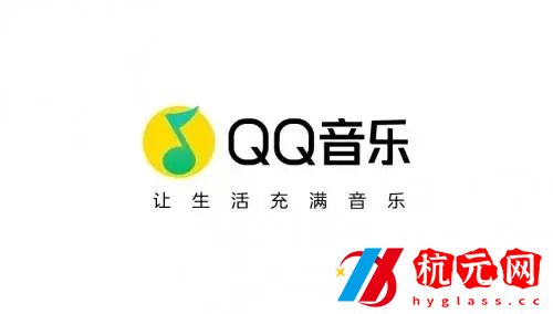 QQ音樂(lè)如何一起聽(tīng)歌