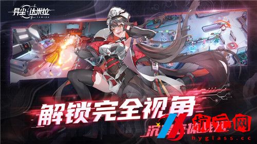 異塵達米拉怎么玩