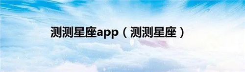 測測app怎么修改檔案