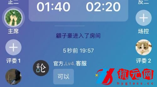 論否app怎么發(fā)布筆記